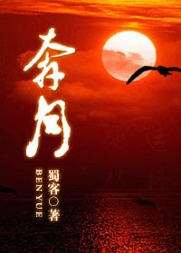 正青春